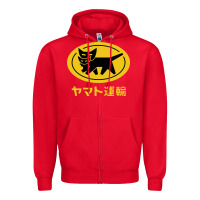 Red yamato transfer transport Zipper Hoodie - artisFamous