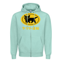 Seafoam yamato transfer transport Zipper Hoodie - artisFamous