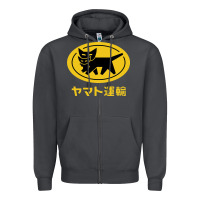 Smoke yamato transfer transport Zipper Hoodie - artisFamous