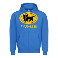 True Royal yamato transfer transport Zipper Hoodie - artisFamous