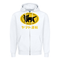 White yamato transfer transport Zipper Hoodie - artisFamous