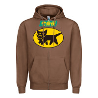 Chestnut yamato transfer transport Zipper Hoodie - artisFamous