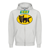Dove Grey yamato transfer transport Zipper Hoodie - artisFamous