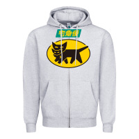 Heather Grey yamato transfer transport Zipper Hoodie - artisFamous