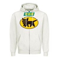 Oatmeal Heather yamato transfer transport Zipper Hoodie - artisFamous
