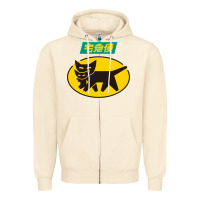 Sandshell yamato transfer transport Zipper Hoodie - artisFamous