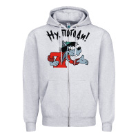 Heather Grey nu pogodi! Zipper Hoodie - artisFamous