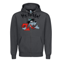Smoke nu pogodi! Zipper Hoodie - artisFamous