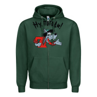 Sports Green nu pogodi! Zipper Hoodie - artisFamous