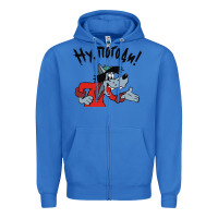 True Royal nu pogodi! Zipper Hoodie - artisFamous