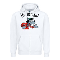 White nu pogodi! Zipper Hoodie - artisFamous
