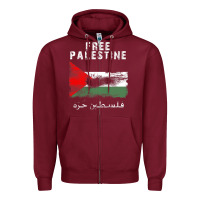 Burgundy free jerusa.lem, ga.za, free palest . trending  shirt Zipper Hoodie - artisFamous
