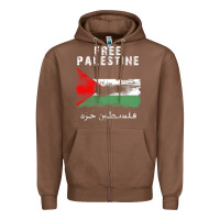 Chestnut free jerusa.lem, ga.za, free palest . trending  shirt Zipper Hoodie - artisFamous