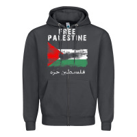 Smoke free jerusa.lem, ga.za, free palest . trending  shirt Zipper Hoodie - artisFamous