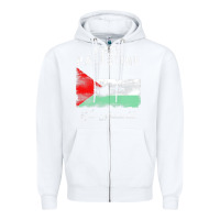 White free jerusa.lem, ga.za, free palest . trending  shirt Zipper Hoodie - artisFamous