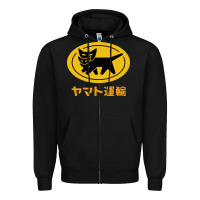 Black yamato transfer Zipper Hoodie - artisFamous