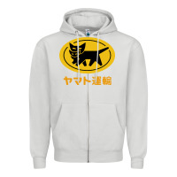 Dove Grey yamato transfer Zipper Hoodie - artisFamous