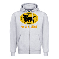 Heather Grey yamato transfer Zipper Hoodie - artisFamous