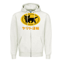 Oatmeal Heather yamato transfer Zipper Hoodie - artisFamous
