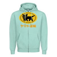 Seafoam yamato transfer Zipper Hoodie - artisFamous