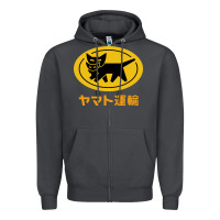 Smoke yamato transfer Zipper Hoodie - artisFamous