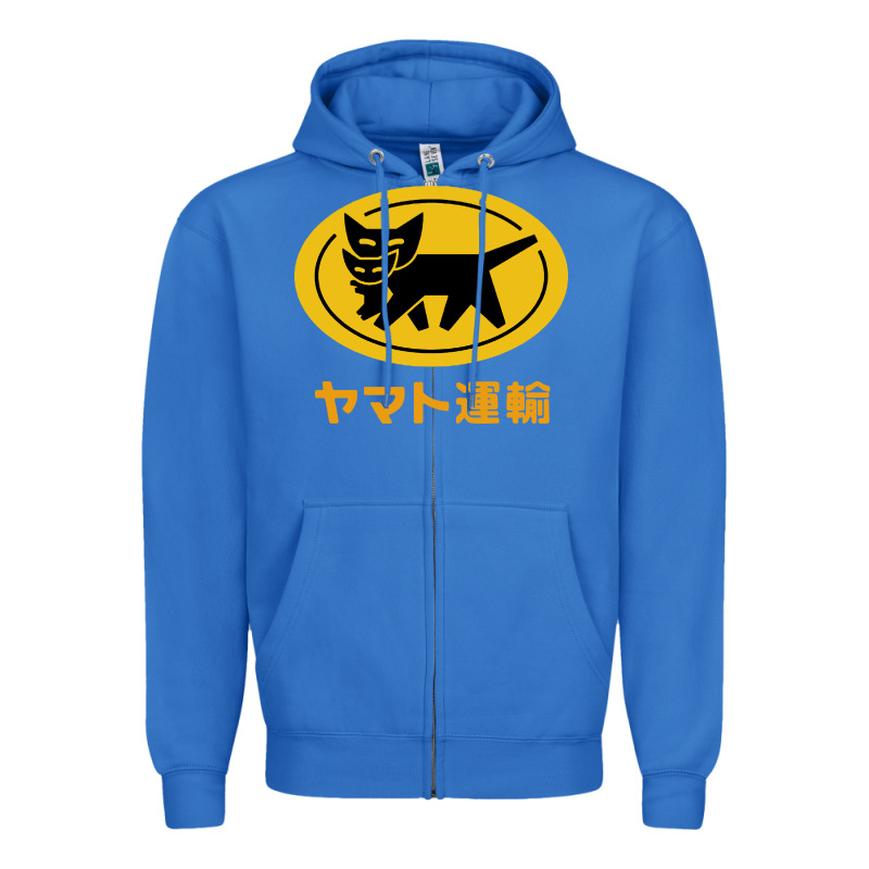 Yamato Transfer Zipper Hoodie by artisFamous | Teevron
