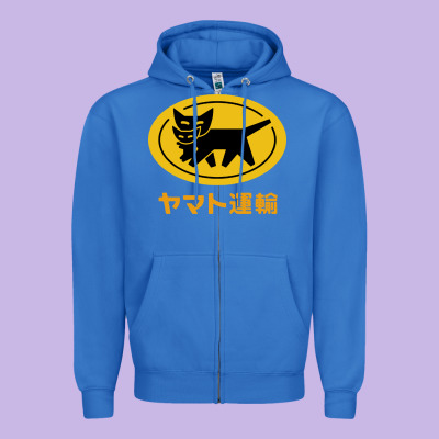 Yamato Transfer Zipper Hoodie Designed By Artisfamous