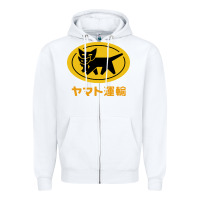 White yamato transfer Zipper Hoodie - artisFamous