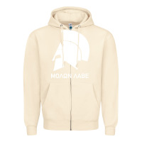 Sandshell spartan helmet Zipper Hoodie - artisFamous
