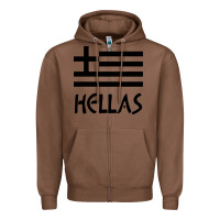 Chestnut greece hellas Zipper Hoodie - artisFamous
