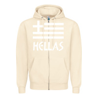 Sandshell greece hellas Zipper Hoodie - artisFamous