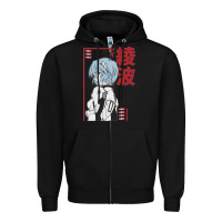 Black aesthetic evangelion Zipper Hoodie - artisFamous