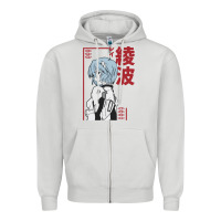 Dove Grey aesthetic evangelion Zipper Hoodie - artisFamous