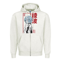 Oatmeal Heather aesthetic evangelion Zipper Hoodie - artisFamous