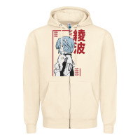 Sandshell aesthetic evangelion Zipper Hoodie - artisFamous