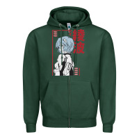 Sports Green aesthetic evangelion Zipper Hoodie - artisFamous