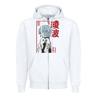 White aesthetic evangelion Zipper Hoodie - artisFamous