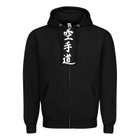 Black kanji karate Zipper Hoodie - artisFamous