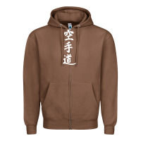 Chestnut kanji karate Zipper Hoodie - artisFamous