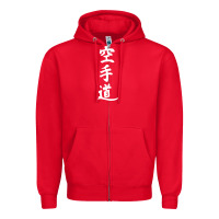 Red kanji karate Zipper Hoodie - artisFamous