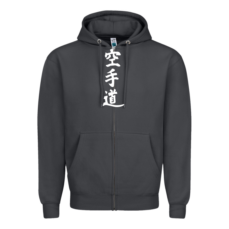 Kanji Karate Zipper Hoodie by artisFamous | Teevron
