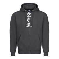 Smoke kanji karate Zipper Hoodie - artisFamous