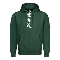 Sports Green kanji karate Zipper Hoodie - artisFamous