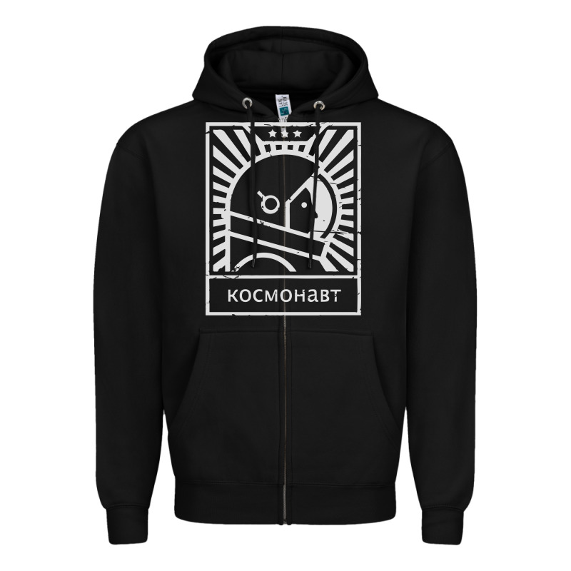 Cosmonaut – Retro Soviet Space Race Zipper Hoodie by artisFamous | Teevron