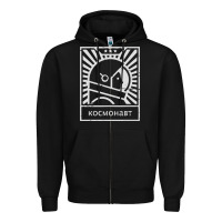 Black cosmonaut – retro soviet space race Zipper Hoodie - artisFamous
