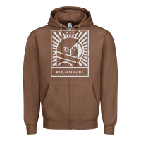 Chestnut cosmonaut – retro soviet space race Zipper Hoodie - artisFamous