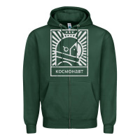 Sports Green cosmonaut – retro soviet space race Zipper Hoodie - artisFamous