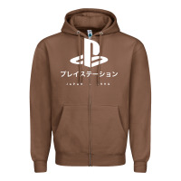 Chestnut ps japanese t shirt Zipper Hoodie - artisFamous