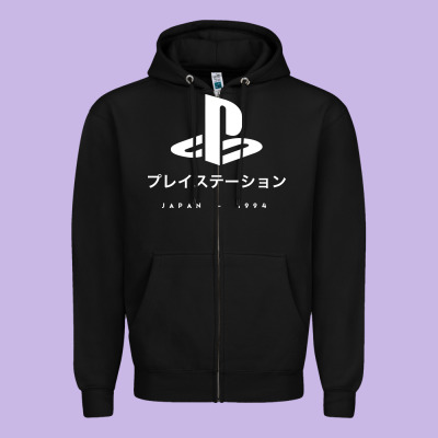Ps Japanese T Shirt Zipper Hoodie Designed By Artisfamous