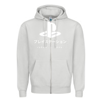 Dove Grey ps japanese t shirt Zipper Hoodie - artisFamous